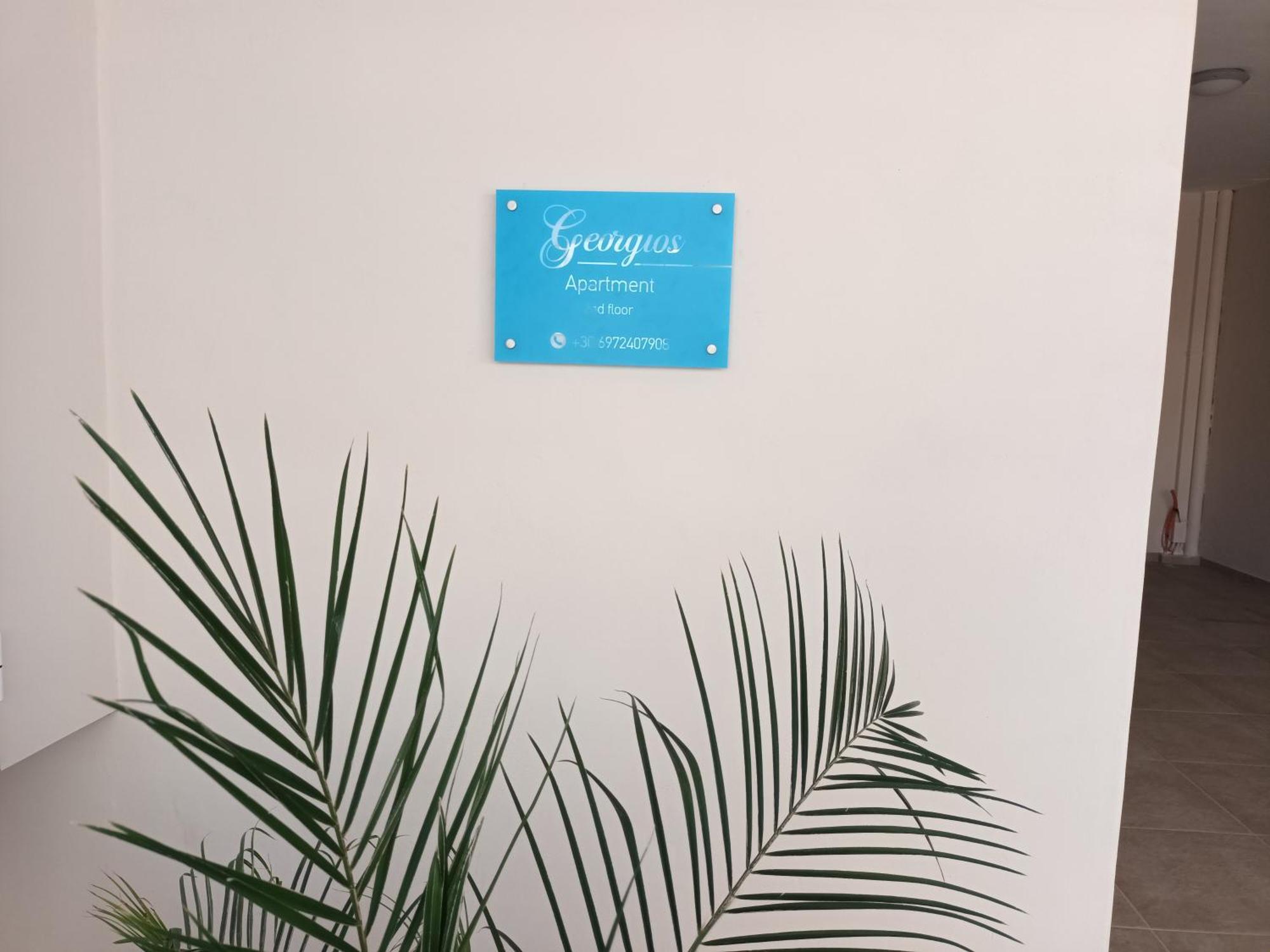 חאניה Georgio'S Apartment מראה חיצוני תמונה